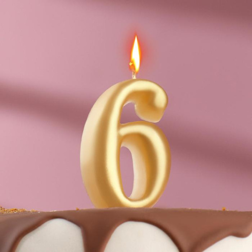 Свеча для торта цифра "6" Золотая h5,3 см фото 2