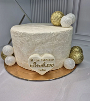 Декор из глазури Сердце: Я так сильно люблю тебя, 6,5*5см