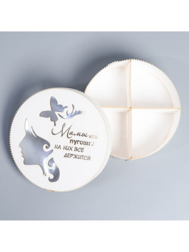 Коробка тубус Мама как пуговка, 15 х 5 см, белый фото 2