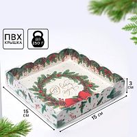 Коробка для печенья С Новым годом, 15×15×3 см