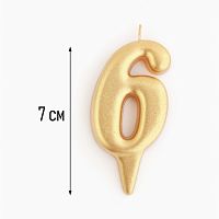Свеча для торта цифра "6" Золотая h5,3 см