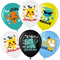 Воздушный шар латексный Монстрики, ассорти, пастель