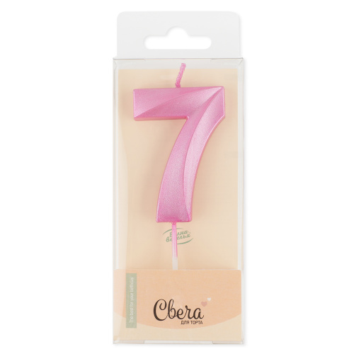 Свеча Цифра, 7 Грани, Розовый, Перламутр, 4,2*6 + 4,5 см