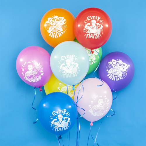 Воздушный шар латексный Супер Папа, мой Герой!, ассорти, пастель фото 2