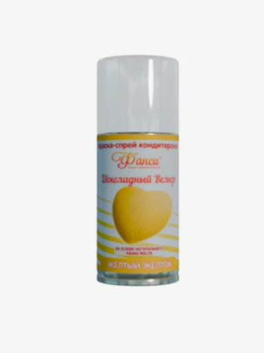 Велюр шоколадный спрей Фанси Желтый желток 210мл
