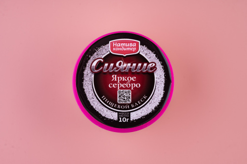 Блеск пищевой яркое серебро фото 2