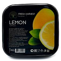 Пюре замороженное Лимон Fresh Harvest, 1кг