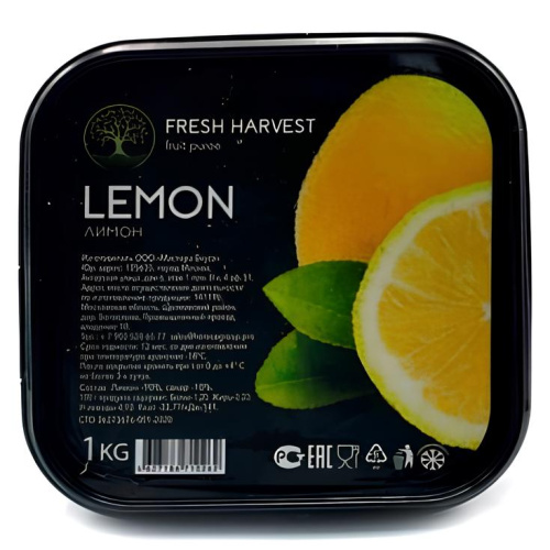 Пюре замороженное Лимон Fresh Harvest, 1кг