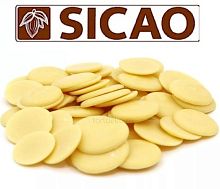 Шоколад белый 27% Sicao, 500гр