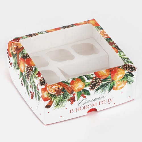 Коробка для 5 капкейков и бенто-торта Счастья в Новом году, венок 25х25х10см