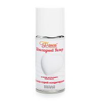 Велюр шоколадный спрей Фанси Белый 210мл