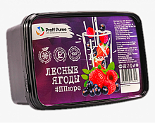 Пюре замороженное Лесные ягоды Proff Puree, 1000гр