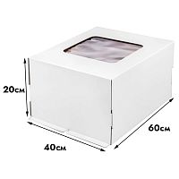 Коробка для торта 60x40x20 крышка-дно, 5 штук
