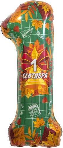 Шар фольгированный фигура цифра 1 Сентября, День Знаний
