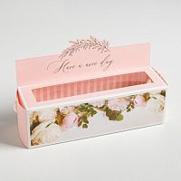 Коробка для макарун, упаковка «Have a nice day», 18 х 5.5 х 5.5 см