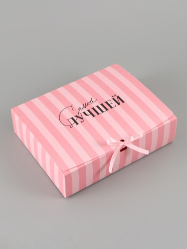 Коробка подарочная «Самой лучшей», 31×24.5×8 см