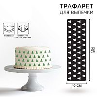 Трафарет Елочки, 32*10см
