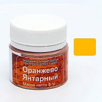 Блеск пищевой Фанси Оранжево-янтарный, 5г