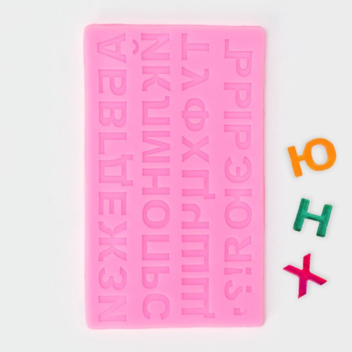 Молд силиконовый Алфавит Русский, 18,4*10,7*0,6см, розовый фото 2