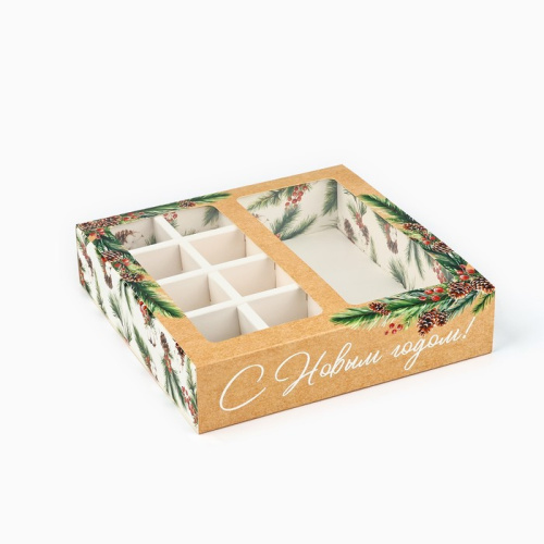 Коробка для 8 конфет и шоколад С Новым Годом!, еловые веточки, 18*18*4см Коробка для 8 конфет и шоколад С Новым Годом!, еловые веточки, 18*18*4см