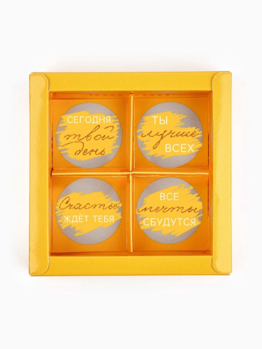 Коробка для 4 конфет со скретч-слоем Бант, 10.5×10.5×3.5 см фото 2