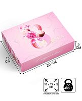 Коробка подарочная 8 марта, 20×15×5 см