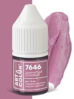 Краситель водорастворимый ArtColor Дымчатый розовый 7646, 12мл