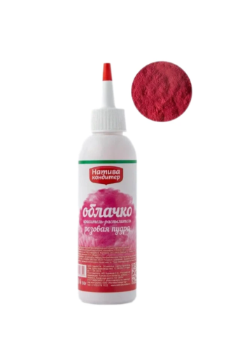 Пищевой краситель распылитель Облачко Розовая пудра, 50г