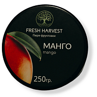 Пюре замороженное Манго Fresh Harvest, 250гр