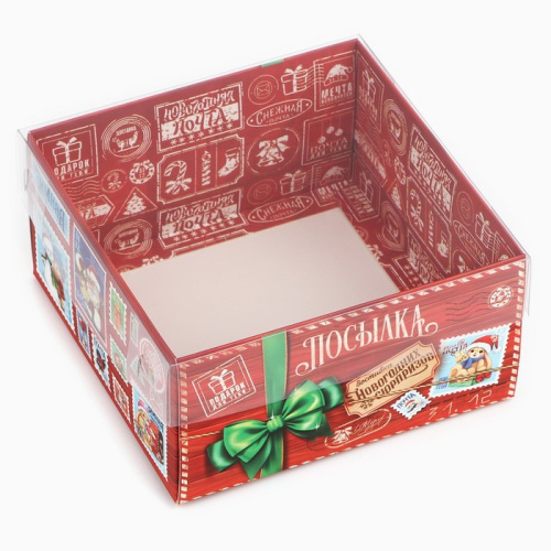 Коробка для зефира Новогодняя посылка, 12*6*11,5см
