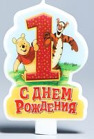 Свеча для торта цифра 1 Медвежонок Винни