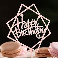 Топпер Happy Birthday, геометрия, светло розовый