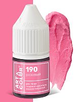 Краситель водорастворимый ArtColor Розовый 190, 12мл