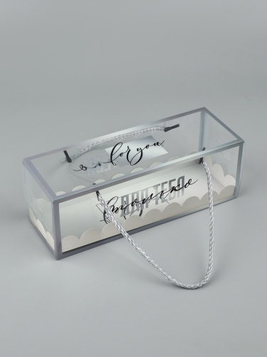 Коробка для зефира c ручками «Для тебя», 22.5 х 7.5 х 7.5 см фото 3 Коробка для зефира c ручками «Для тебя», 22.5 х 7.5 х 7.5 см фото 3