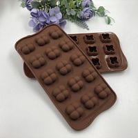 Форма для шоколада Кубошар 15в1, силикон