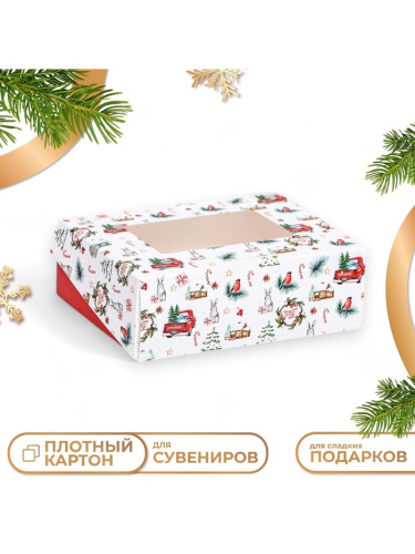 Коробка для печенья Хорошего праздника, 10×8×3.5см Коробка для печенья Хорошего праздника, 10×8×3.5см