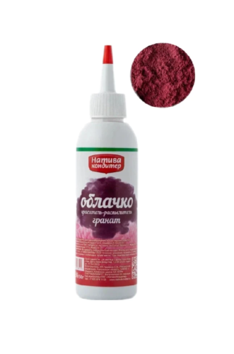 Пищевой краситель распылитель Облачко Гранат 50г