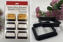 Форма перфорированная Квадрат 8*8*2см 6шт, пласт