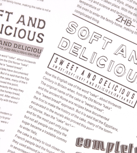 Бумага упаковочная для бенто Утренняя газета 18*18см Бумага упаковочная для бенто Утренняя газета 18*18см