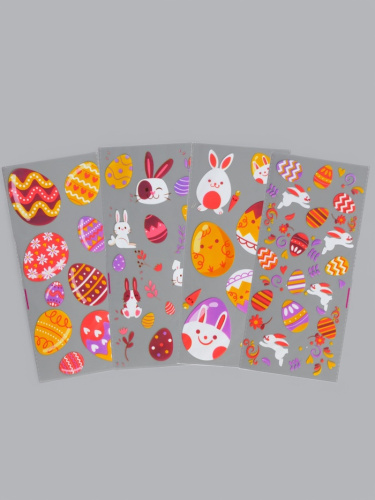 Пакет Пасхальный, для кулича и яиц, МИКС, 13×27см Пакет Пасхальный, для кулича и яиц, МИКС, 13×27см