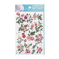 Набор для декорирования яиц переводные наклейки, в ассортименте