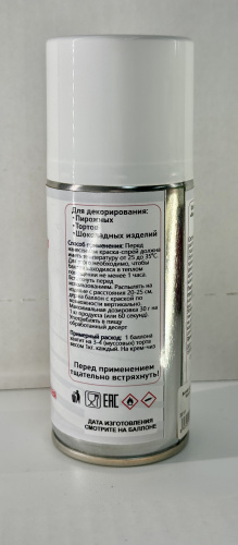 Велюр шоколадный спрей Фанси Белый 210мл фото 2