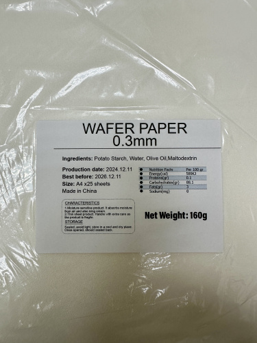 Вафельная бумага тонкая 0,3мм, 25 листов DECOLAND фото 3