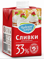 Сливки 33% Чудское озеро, для взбивания, 200 мл