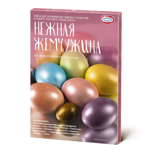 Набор для окрашивания яиц Перламутровый блеск, в ассортименте фото 2