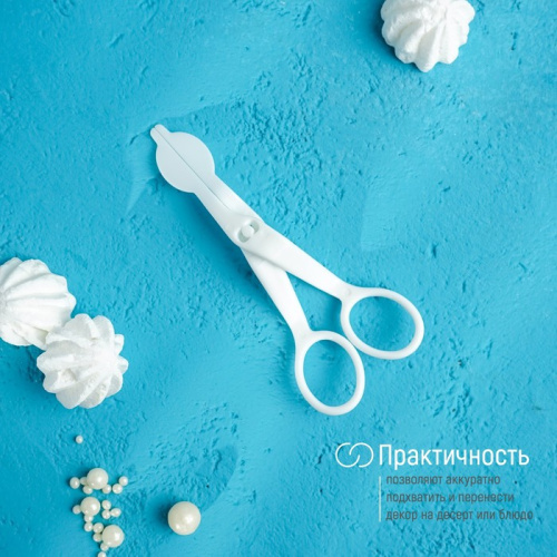 Ножницы для мастики, пластик