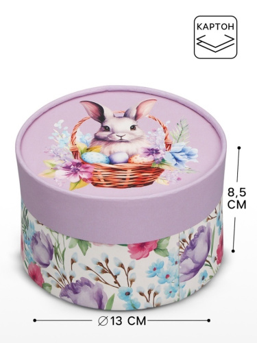 Коробка подарочная Пасхальный кролик, 13×8.5 см Коробка подарочная Пасхальный кролик, 13×8.5 см