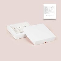 Коробка для 9 конфет с тиснением, белая