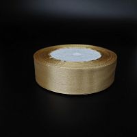 Лента атласная Песочная h-2,5см, 25м