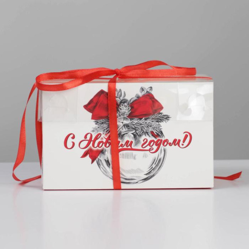 Коробка для 2 капкейков С Новым годом, 16х8х10см